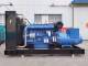 YUCHAI YC6C1520-D30 Diesel Generator Set