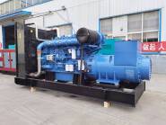 YUCHAI YC6C1520-D30 Diesel Generator Set