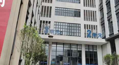 BSLBATT New Energy technology CO.,LTD