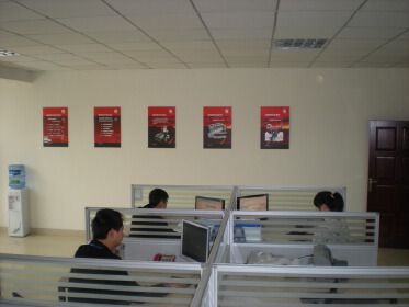 Chongqing Longyuan Power Equipment Co.,Ltd.