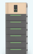 SOPRAY SOLAR GROUP LIMITED  