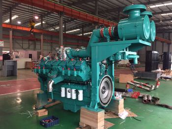 JKK38-G550 Gas Generator Set
