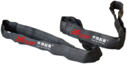 SOFT WEBBING SLING FEATURES