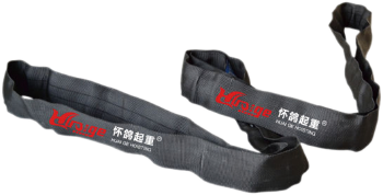 SOFT WEBBING SLING FEATURES