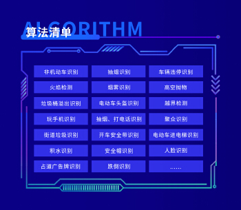 4路单主机边缘云