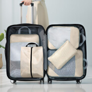 Travel compression storage bag