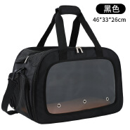 Pet bag outside