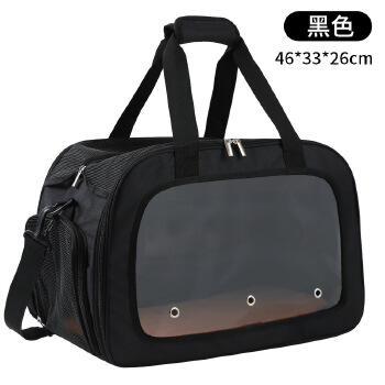 Pet bag outside
