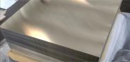 Shanghai Jianguo lron and Steel Group Co., Ltd. 