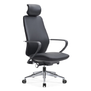 (AS-C2700) Modern Executive Office Chair for Home and Workspace Comfort
