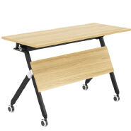 (AS-A2691-1204) Versatile Training Furniture: Adjustable Desk for Classroom Use