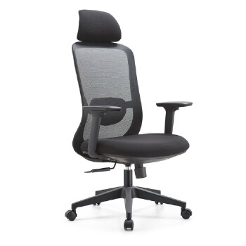 (AS-C2071) Executive Fabric Plastic Modern Home Gaming China Wholesale Office Furniutre