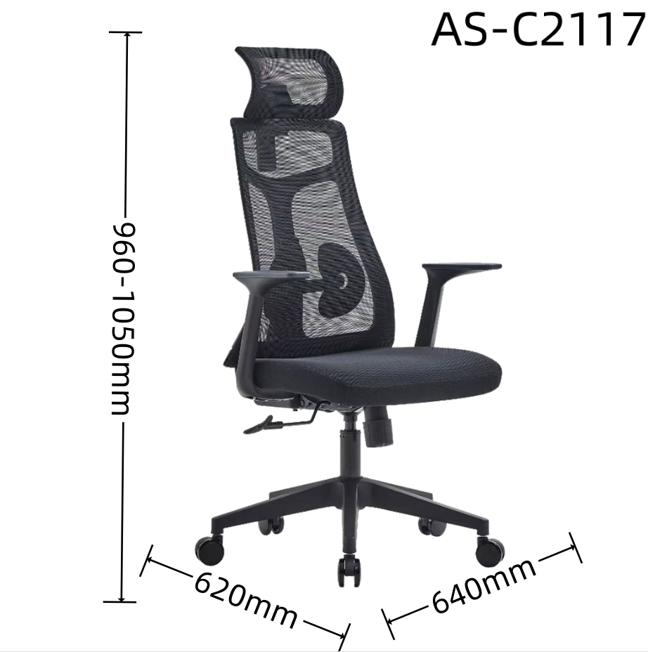 AS-C2117 size 1.0.JPG