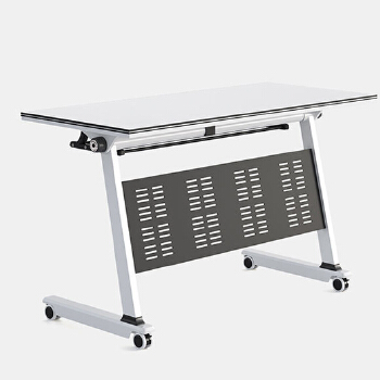 (AS-A2694-1204) Versatile Training Furniture: Adjustable Desk for Classroom Use