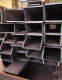 Stainless Angle Steel