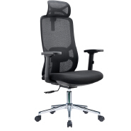 (AS-C2170) Ergonomic Office Chair for Home and Workspace Comfort