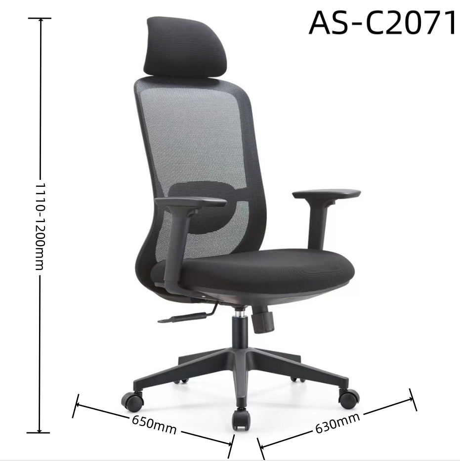 AS-C2071 size 1.0.jpg