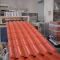 1050mm Synthetic roman roof tile