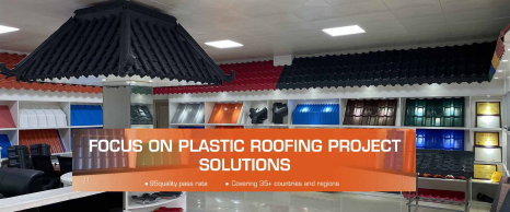 Foshan ShenYu New Materials Co.,Ltd