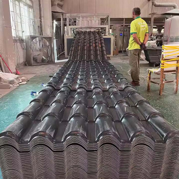 1050mm Synthetic roman roof tile