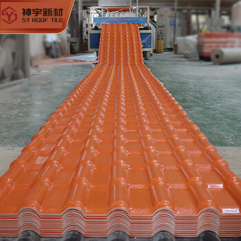30 Years Building Materials 1050mm Upvc Pvc Roof Tiles Price Tejas Termoacusticas 1050mm ASA Upvc Plastic Resin Roofing Sheets