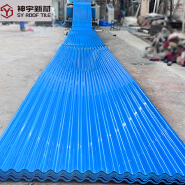 Wholesale PVC Roof Tiles Cheap UPVC Ceiling Roofing Sheets PVC Techo Roof Panel Wall and PVC Covering for Factory/Warehouse