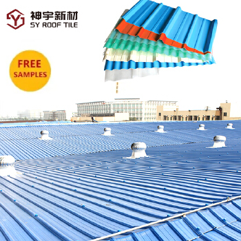 1070mm uPVC High Pit Roofing Sheets