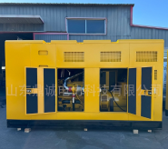Fixed silent generator set