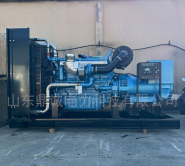 500KW Diesel Generator Set