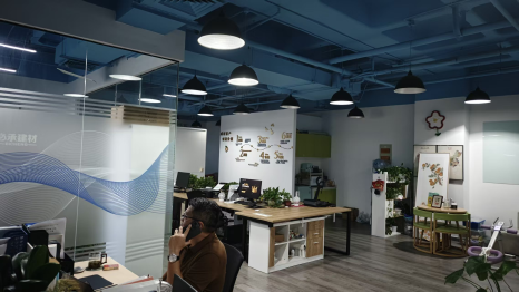 Nuan Shijie (Shanghai) Technology Co., Ltd.