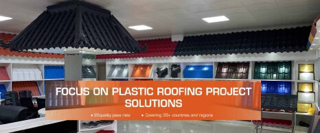 FOSHAN UNIKO BUILDING MATERIALS CO., LTD