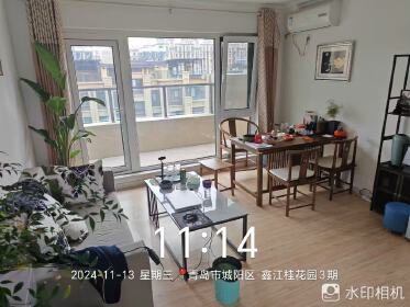 QingDaoYunHeYingZhu Architectural Design Company Limited