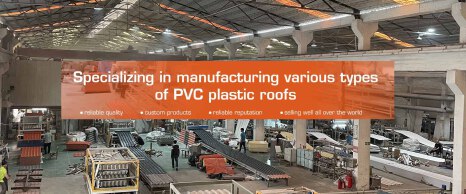 FOSHAN UNIKO BUILDING MATERIALS CO., LTD