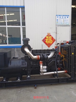 Leitp 30KW-400KW Generator Set