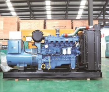 YuChai 75KW-1200KW Generator Set