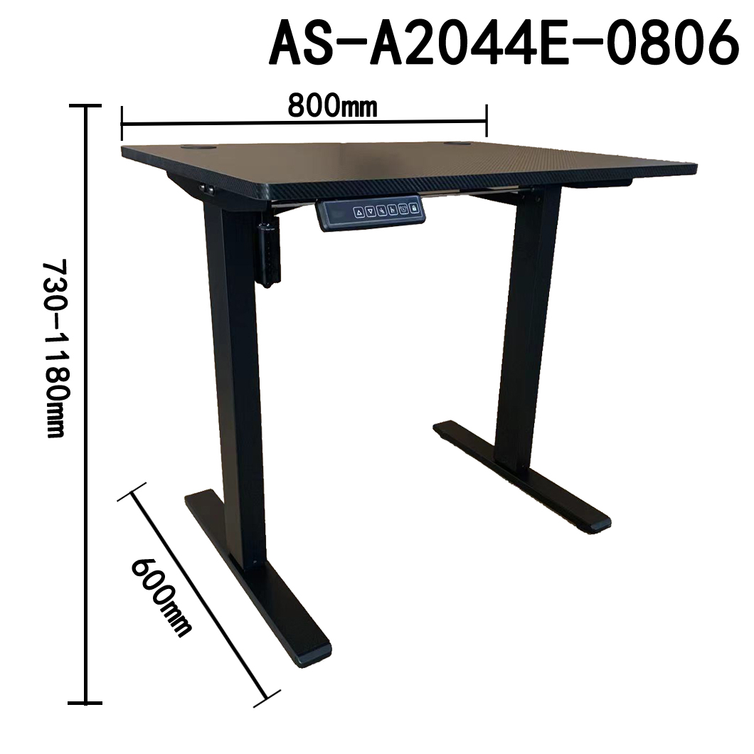AS-A2044E-0806  size 2.0.jpg