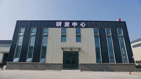 Zeke New Materials (Shandong) Co., Ltd