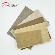 Wood Veneer Interior Decorative Panels PVC Hotel Office Suspended Ceilings Background WPC Wall Board PVC Wall Coating