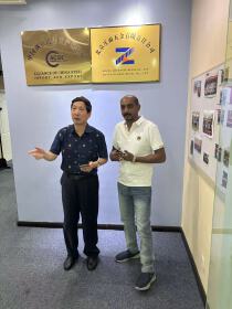 Beijing Zhuangyu Metal Co.,Ltd.
