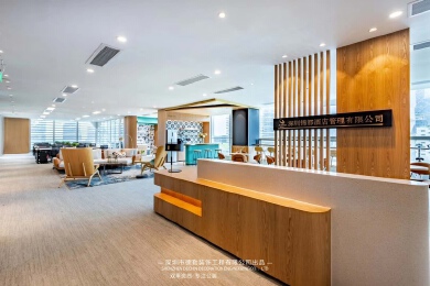 锦都酒店深圳总部办公室室内精装饰工程