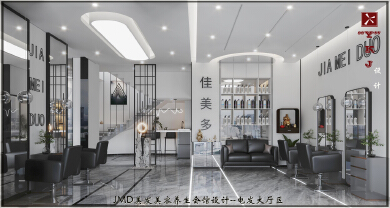 黑白灰极致时尚--JMD美发美容养生店面设计