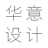 Shandong Huayi Space Design Co., Ltd