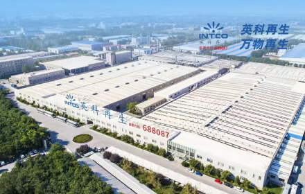 INTCO INDUSTRIES CO.,LTD