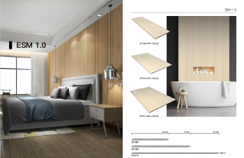 WPC Wall Panels
