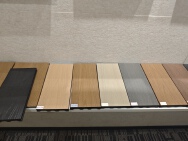 INTCO INDUSTRIES CO.,LTD 