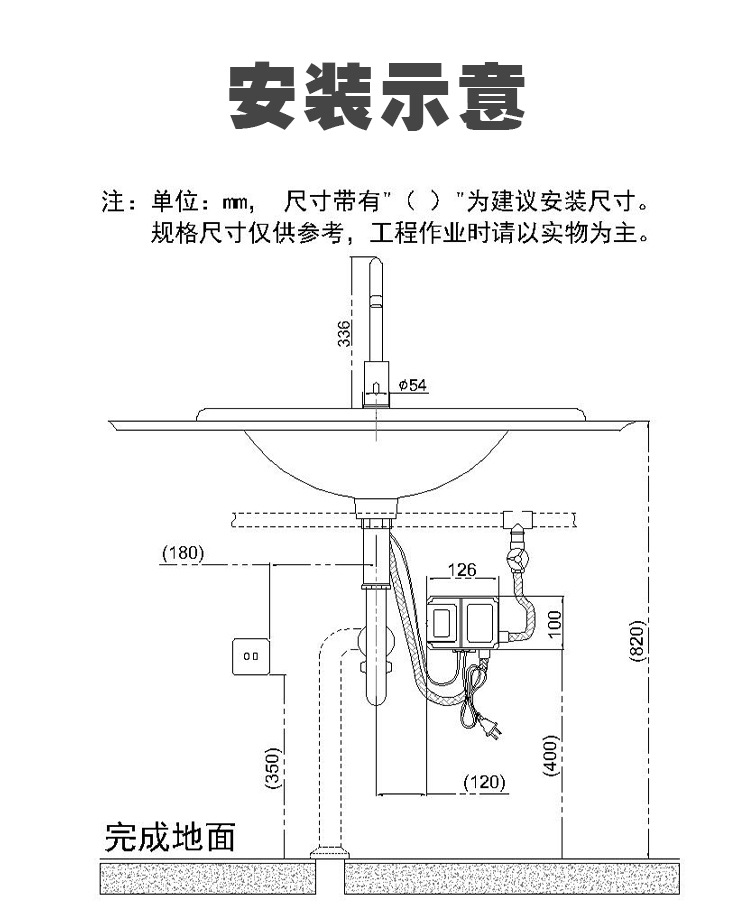 详情-15.jpg