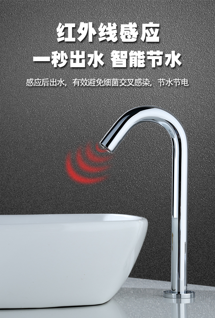 详情-02.jpg