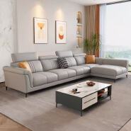 Shunkai003 Cat claw cloth Sofa