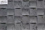 AC Ceramic Mosaic