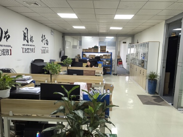 Shenzhen Aoyeed Technology Co.,Ltd.
